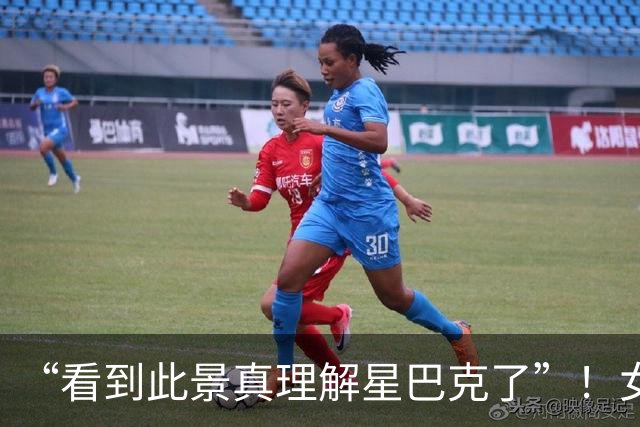 “看到此景真理解星巴克了”！女顾客脱鞋躺平卡座，刚出台的新规吵翻评论区