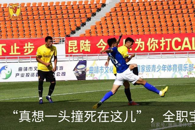 “真想一头撞死在这儿”，全职宝妈晒厨房：人生都浪费在这里了