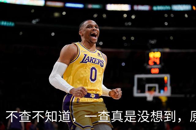 不查不知道，一查真是没想到，原来刘翔的教练孙海平，在刘翔退役的这十多年里，一直在担任跨栏教练，一个71岁的老人，头发几乎全白了