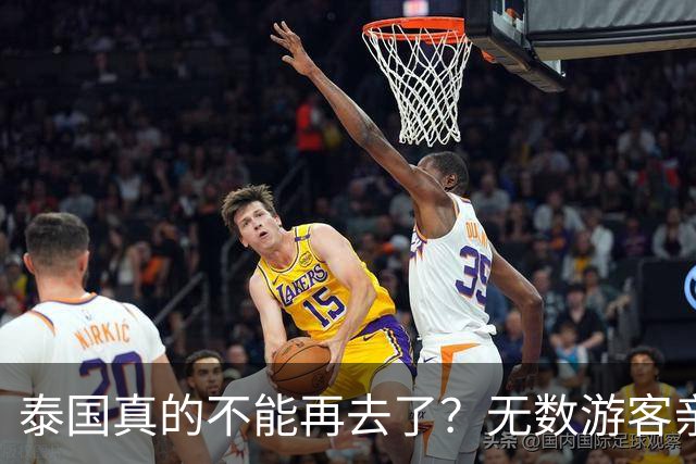 泰国真的不能再去了？无数游客亲身经历，坦言当地早已不复当年