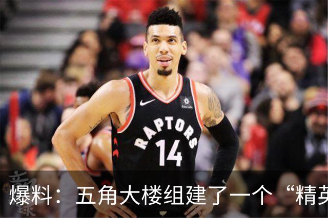 爆料：五角大楼组建了一个“精英级”的破坏机构，秘密干扰和破坏“对美国军事优势构成威胁”的外国技术项目