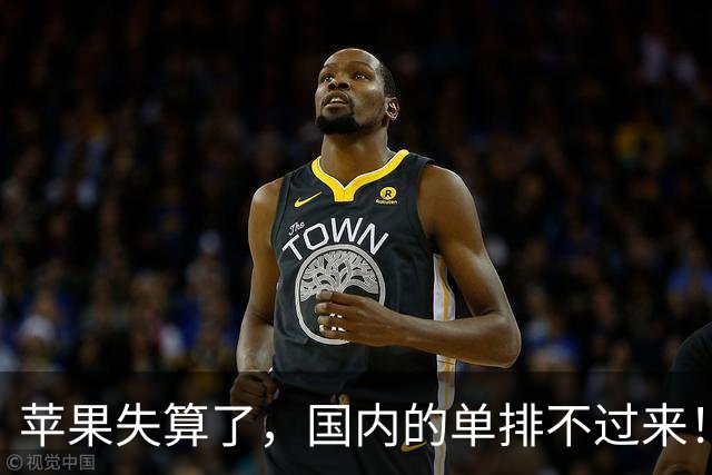 苹果失算了，国内的单排不过来！台厂的单都拒了，喂饱国内要十年，长鑫拒绝贱卖技术