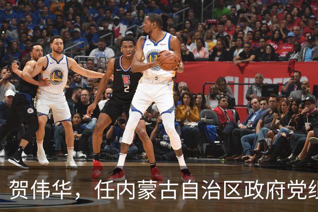 贺伟华，任内蒙古自治区政府党组成员！徐相锋，任河南省委统战部部长！