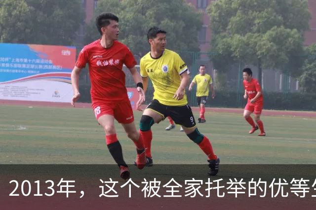 2013年，这个被全家托举的优等生，花60万雇凶残杀至亲：河南极致人伦悲剧